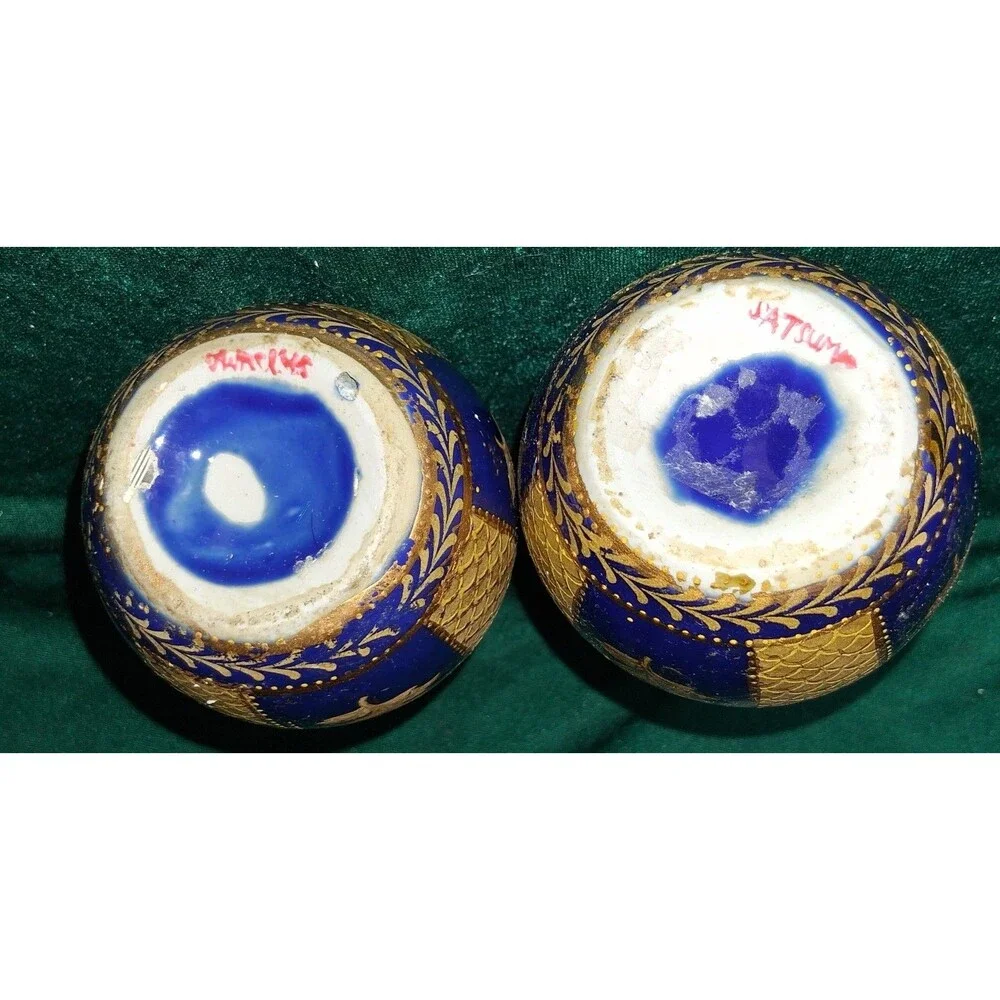 satsuma this product